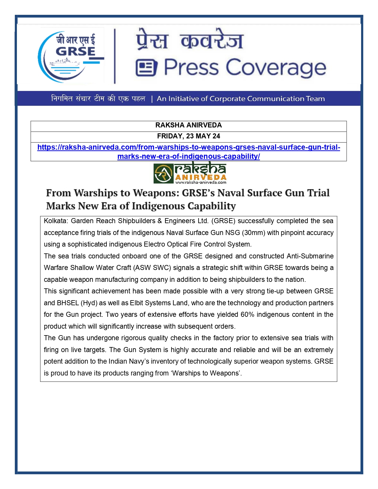 Press Coverage : CMD,GRSE conferred on CMA's Management Excellence Award 2025  